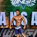 바이탈짐 이미지