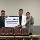 위드테크