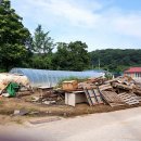 명심공인중개사사무소 이미지