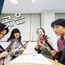 [어쩌다우쿨]서울, 이 곳은(장철웅) ukulele _ 드라마 서울의 달 OST 이미지