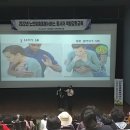 전남함평지역자활센터 이미지