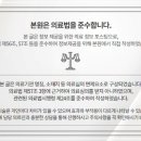 이비안한의원 이미지