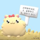 11500-17-51-104 | 51