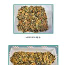 두부 톳전 이미지