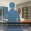 트루루체