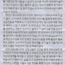 문정고등학교 이미지