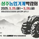 태평성대협동조합 이미지