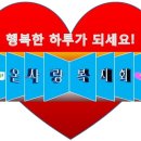 ☆학산 종합사회복지관 공연☆ 이미지