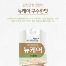 보훈의료기 이미지