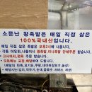 강남시장공영주차장 이미지