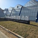 신재생에너지 스마트팜 이미지