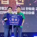 백석탄골부리