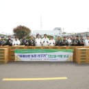 아름다운농장 이미지