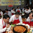 오리먹는날 네이버블로그