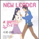 대성문화출판사 Daum카페