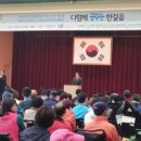 호매실장애인종합복지관 이미지