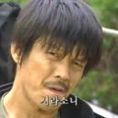 야인파트너스 | 사조오양 주주총회 후기 (주총장 시라소니를 만나다)