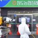 대남병원 이미지