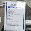 양양국제공항호텔 | 가성비 좋은 양양 국제공항호텔 디럭스 더블룸 후기