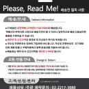 신영테크 이미지