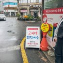 중앙로터리 공영주차장 이미지