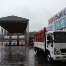 주식회사 광림특수 이미지