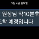 채움해법수학교습소