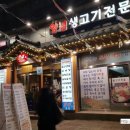 남영농장 이미지