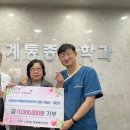 신세계마취통증의학과의원 이미지