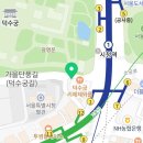 오천제일의원 이미지