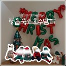 호수담다 | 정읍 숙소 추천 아기랑 가볼만한곳 호수담다