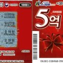 CU 관산삼거리점 이미지