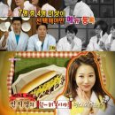 쉿 비밀이야 이미지