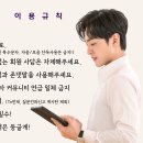 지금 tvn DRAMA채널에서 배우님 드라마나옵니다 이미지