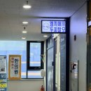 분당야탑2-A-8 | 엠지에프두피탈모전문센터 분당야탑점 후기