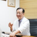 광제한의원 이미지