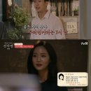 해금다방
