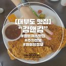 (주)김앤김 이미지