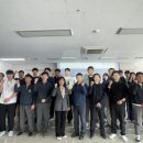 기업재해경감협회 이미지