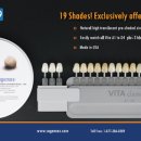 화인덴탈 이미지