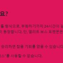 화신체육관 이미지