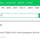 에이원짐 이미지