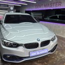 도곡효산자동차공업사 | 보험수리 전문! BMW 420d 과실 미정 자차 선처리 (도곡렉슬 A8 수리 포함 4회차 단골 고객님)수리전후...
