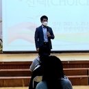 함평여자중학교 이미지