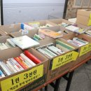 사단법인 파티마성모자선회 네이버블로그