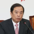 국보상사