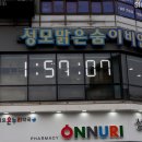 맑은숨이비인후과의원 네이버블로그
