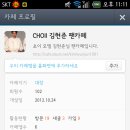 카페왘