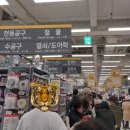 대평식품(주)