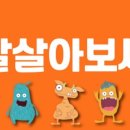 (유)서진테크 이미지